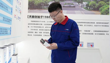 李天阳：：质量治理没有“变通”二字