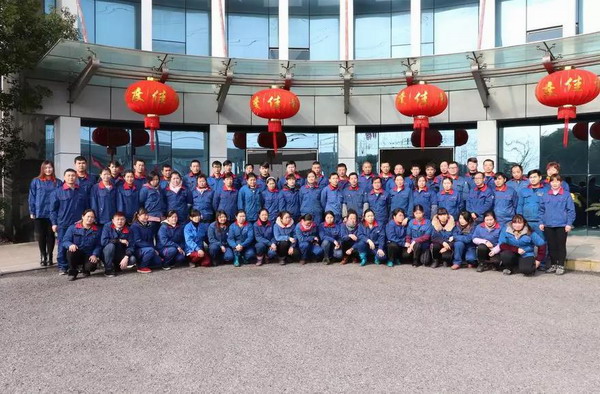 UED·(中国区)-官网