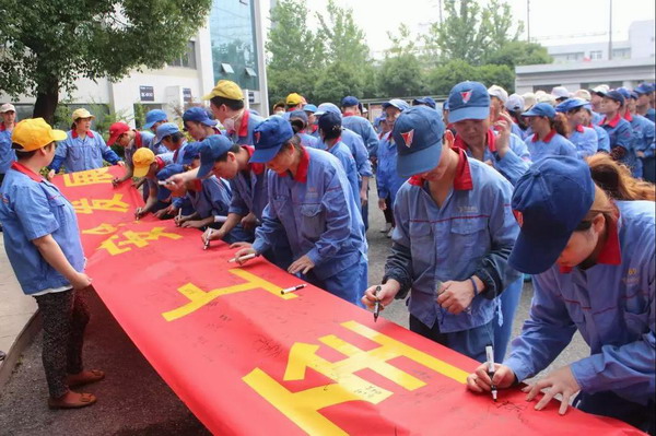 UED·(中国区)-官网