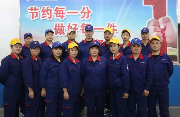UED·(中国区)-官网