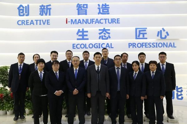 UED·(中国区)-官网