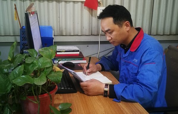 UED·(中国区)-官网