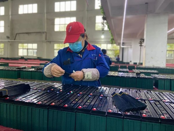 UED·(中国区)-官网