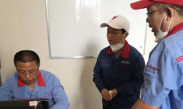UED·(中国区)-官网