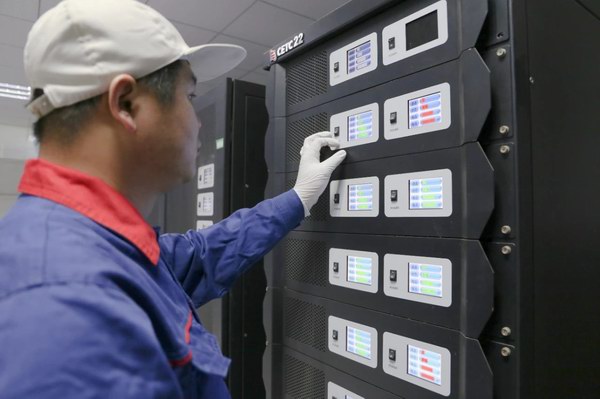 UED·(中国区)-官网