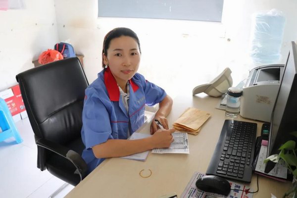 yuhaiqin02 UED·(中国区)-官网