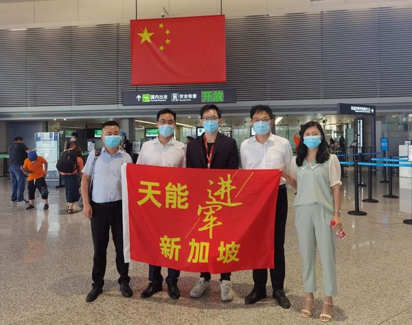 UED·(中国区)-官网