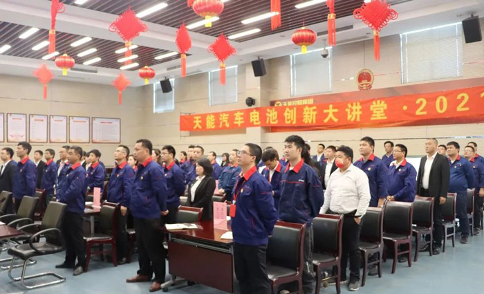 UED·(中国区)-官网