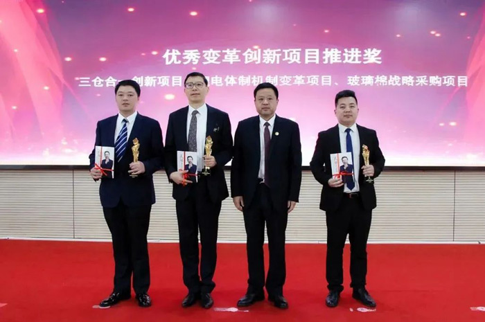 UED·(中国区)-官网