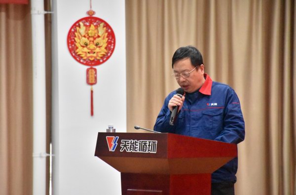 UED·(中国区)-官网