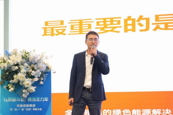 liyu000 UED·(中国区)-官网