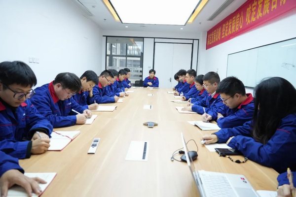 UED·(中国区)-官网