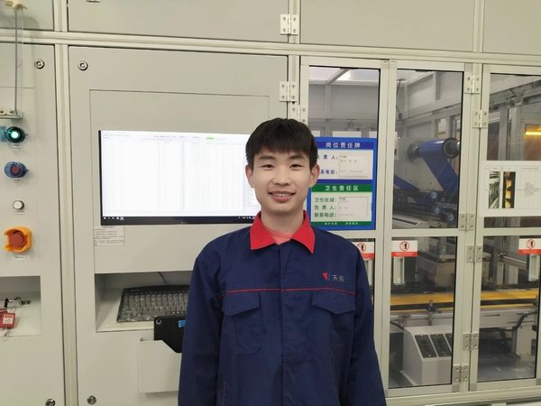 shanbx01 UED·(中国区)-官网