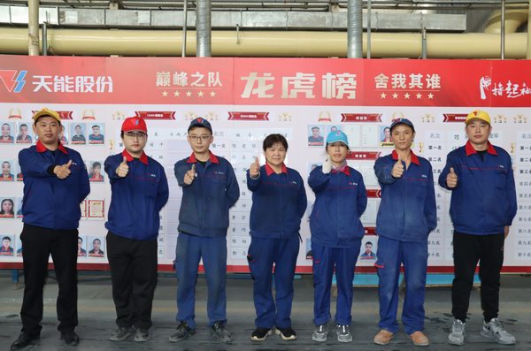 suliping02 UED·(中国区)-官网