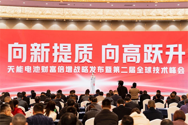 UED·(中国区)-官网