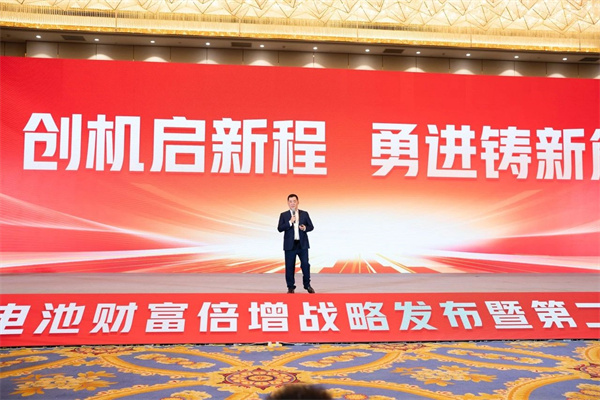 UED·(中国区)-官网