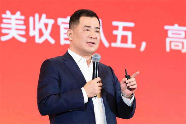 UED·(中国区)-官网