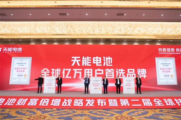 UED·(中国区)-官网