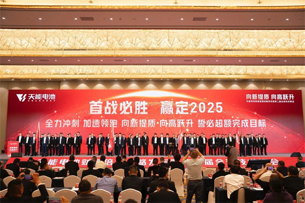 UED·(中国区)-官网