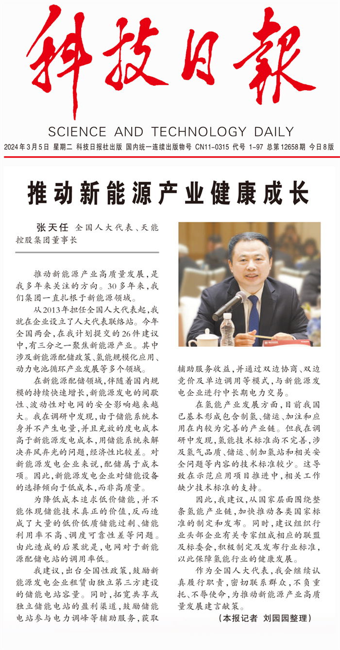 UED·(中国区)-官网