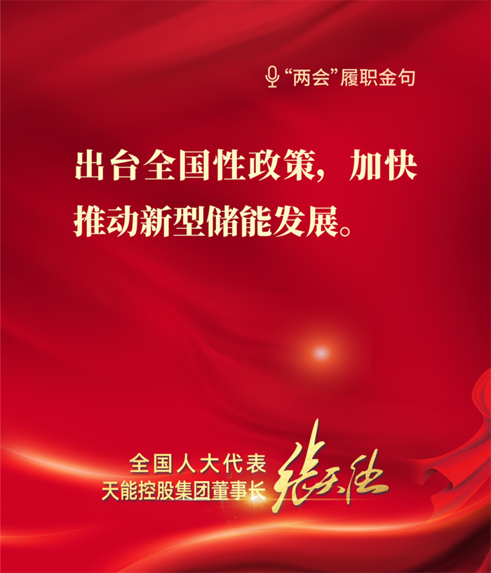 UED·(中国区)-官网