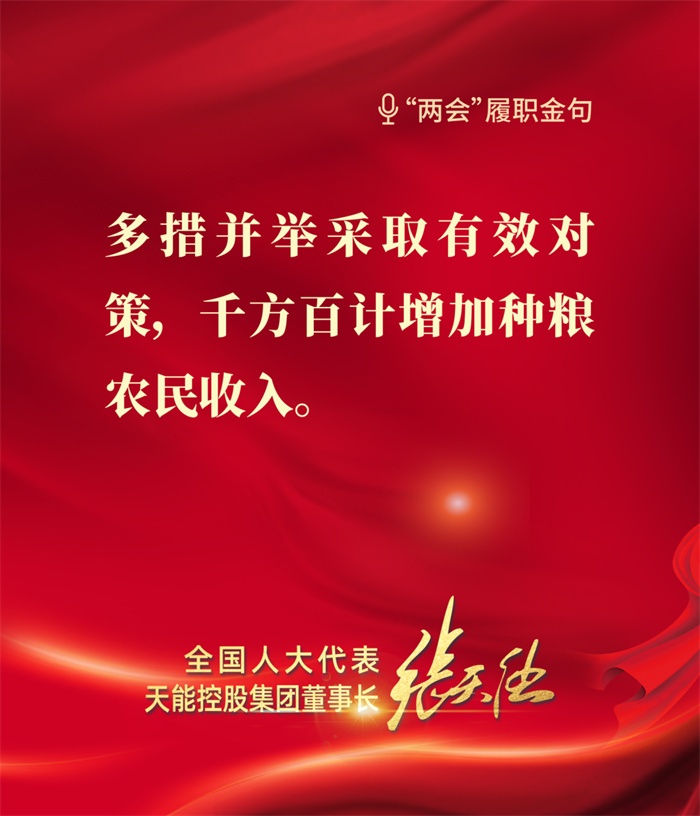 gtfy02 UED·(中国区)-官网