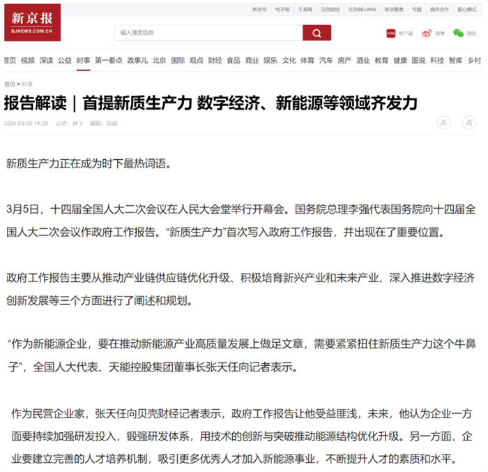 kaimh04 UED·(中国区)-官网