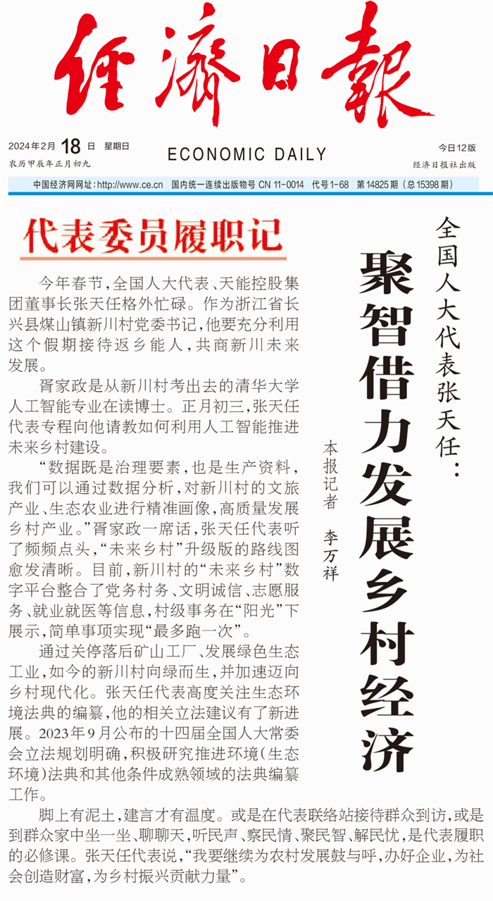 UED·(中国区)-官网