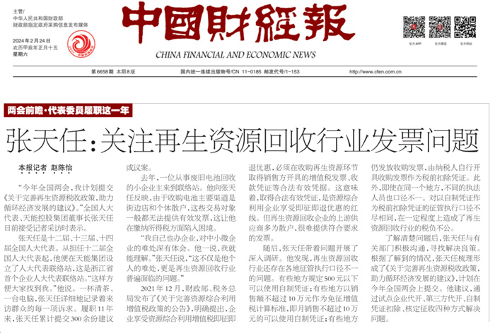 UED·(中国区)-官网