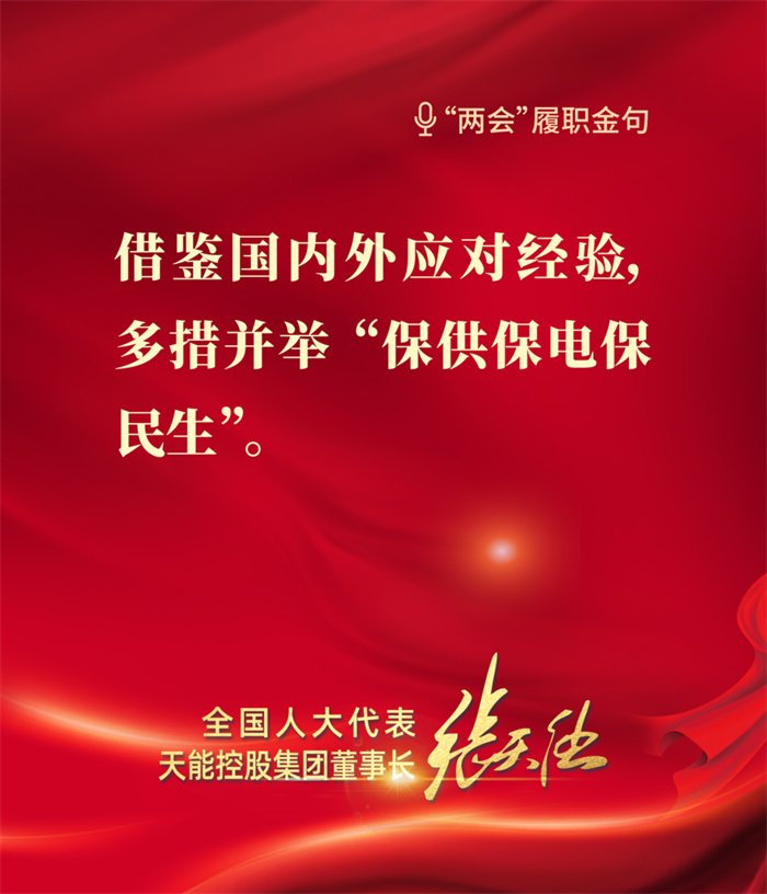 UED·(中国区)-官网