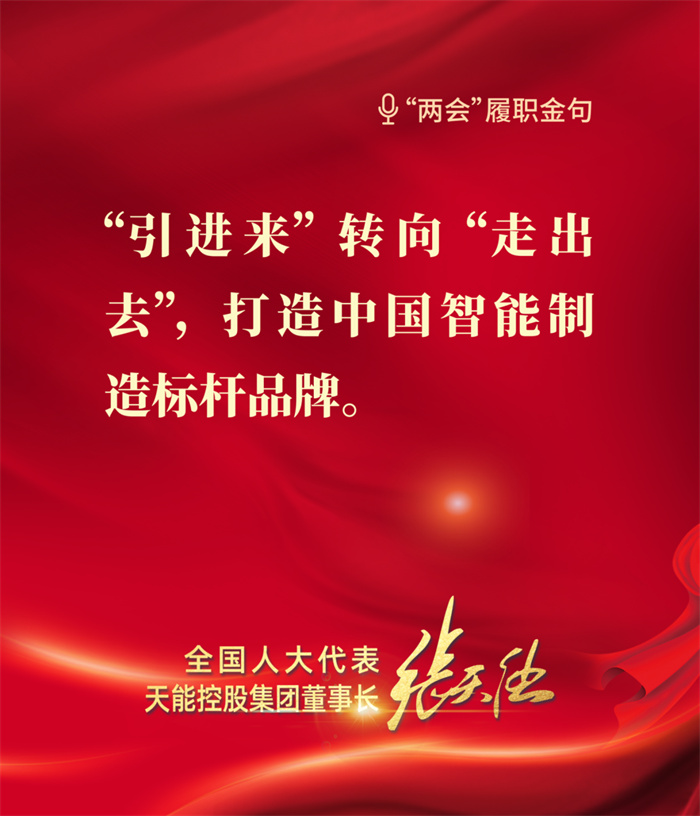 UED·(中国区)-官网