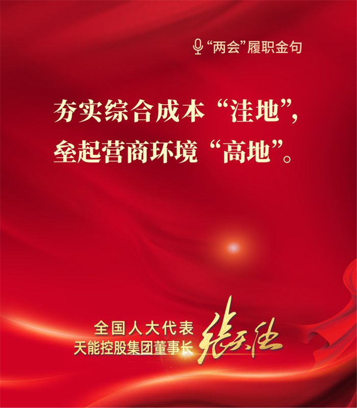 UED·(中国区)-官网