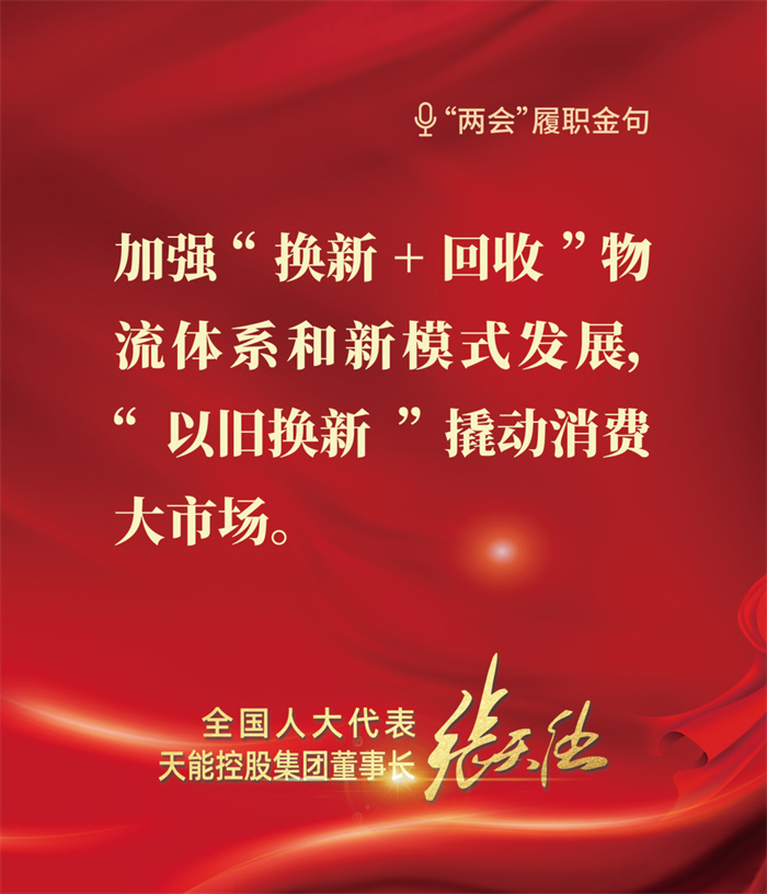 UED·(中国区)-官网