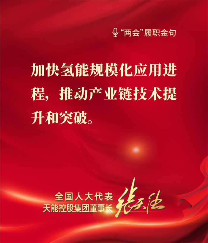 xnycy03 UED·(中国区)-官网