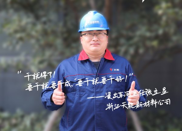 zhanglixian UED·(中国区)-官网