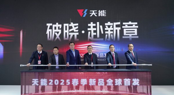 UED·(中国区)-官网
