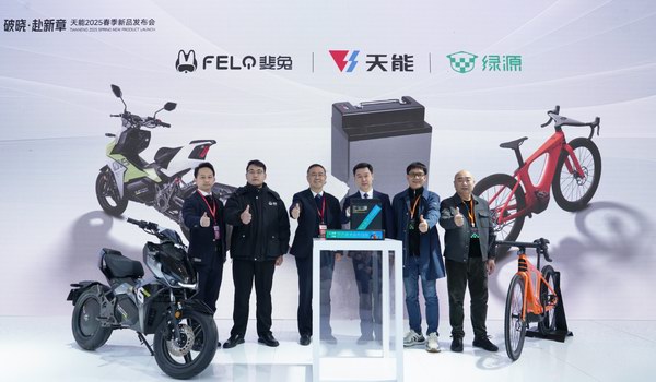 UED·(中国区)-官网