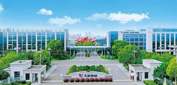UED·(中国区)-官网