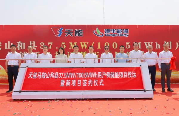 UED·(中国区)-官网