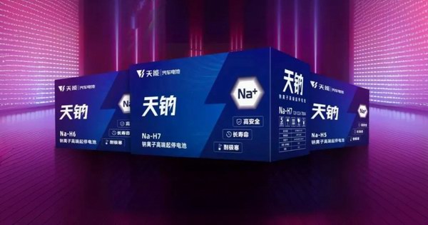 tnnadian02 UED·(中国区)-官网