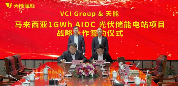 UED·(中国区)-官网