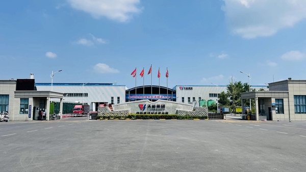UED·(中国区)-官网