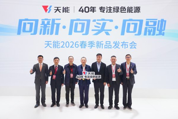 UED·(中国区)-官网