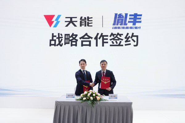 UED·(中国区)-官网