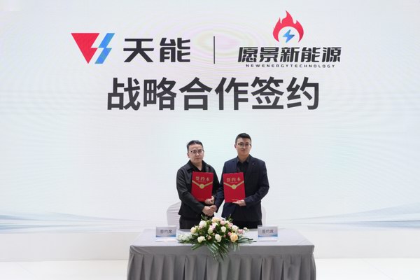 UED·(中国区)-官网
