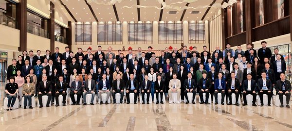 UED·(中国区)-官网