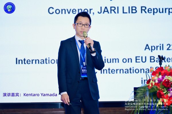 UED·(中国区)-官网
