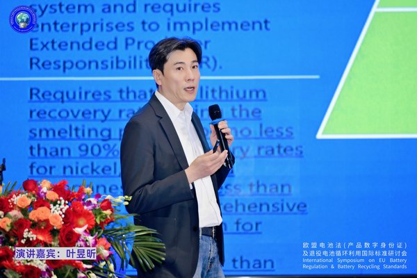 UED·(中国区)-官网