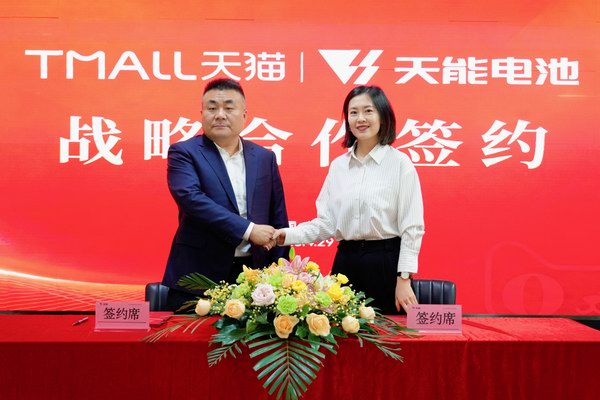 xinls01 UED·(中国区)-官网