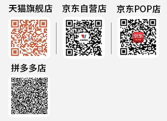 UED官网商城二维码